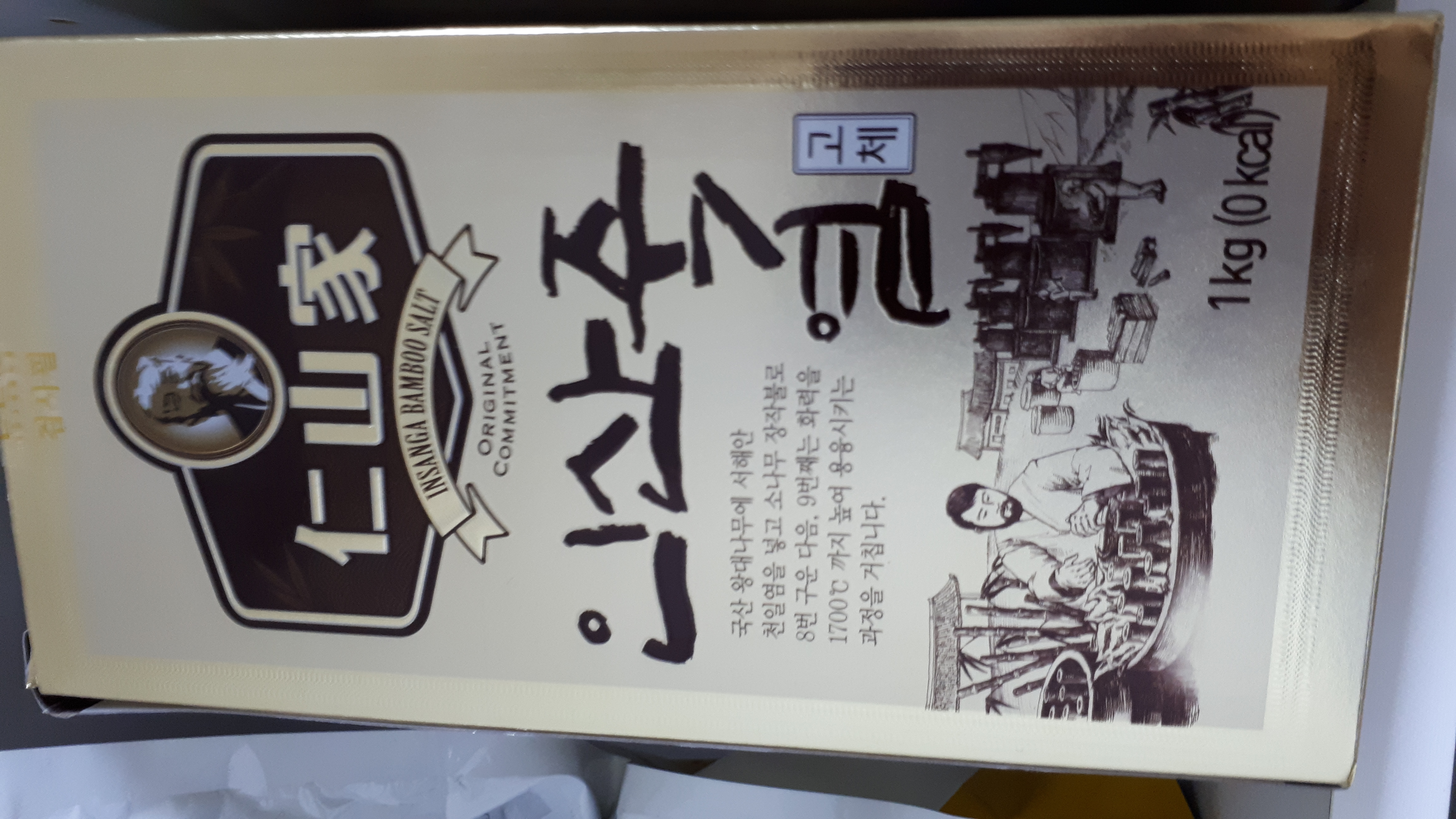 상품이미지