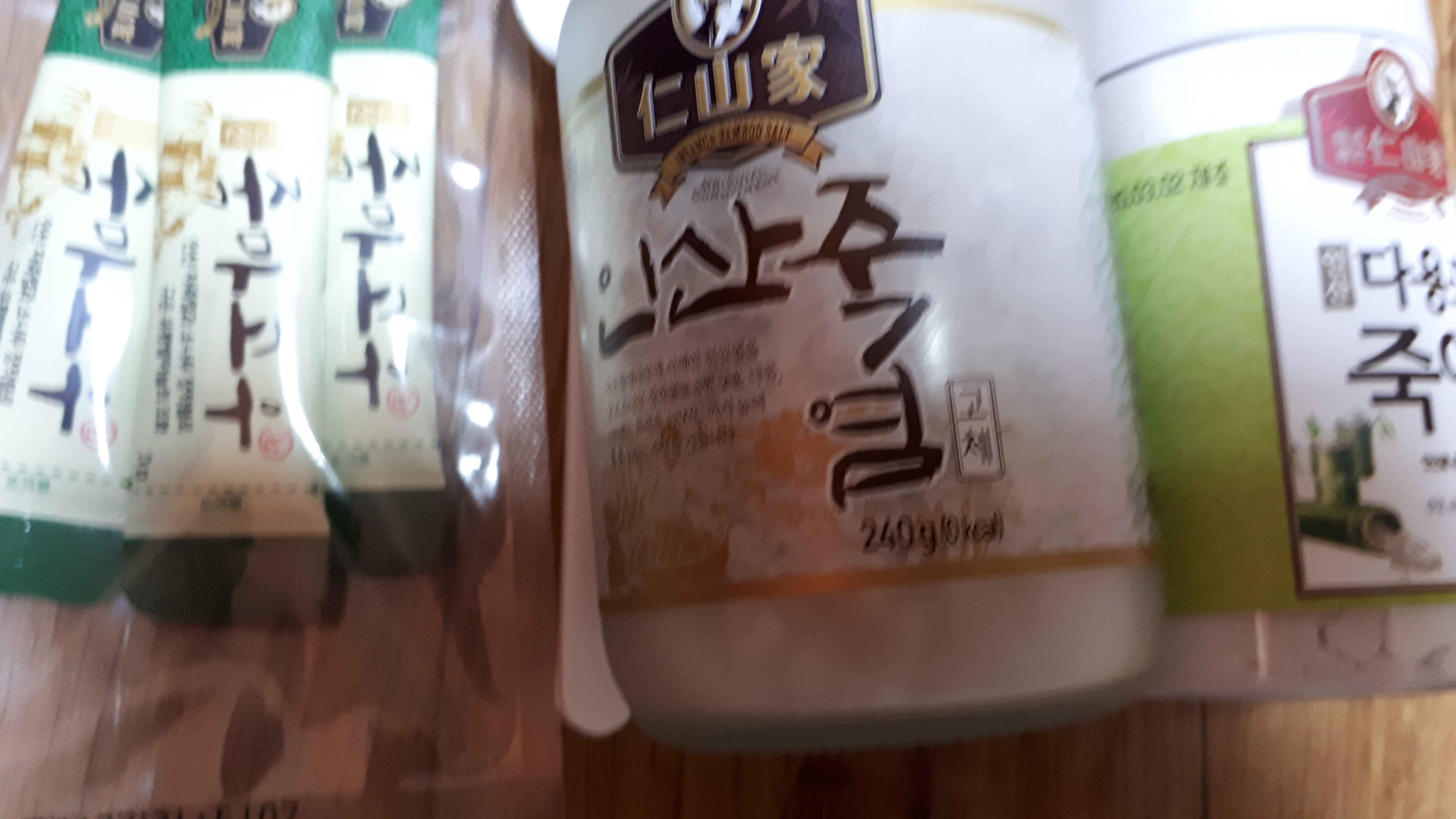 상품이미지