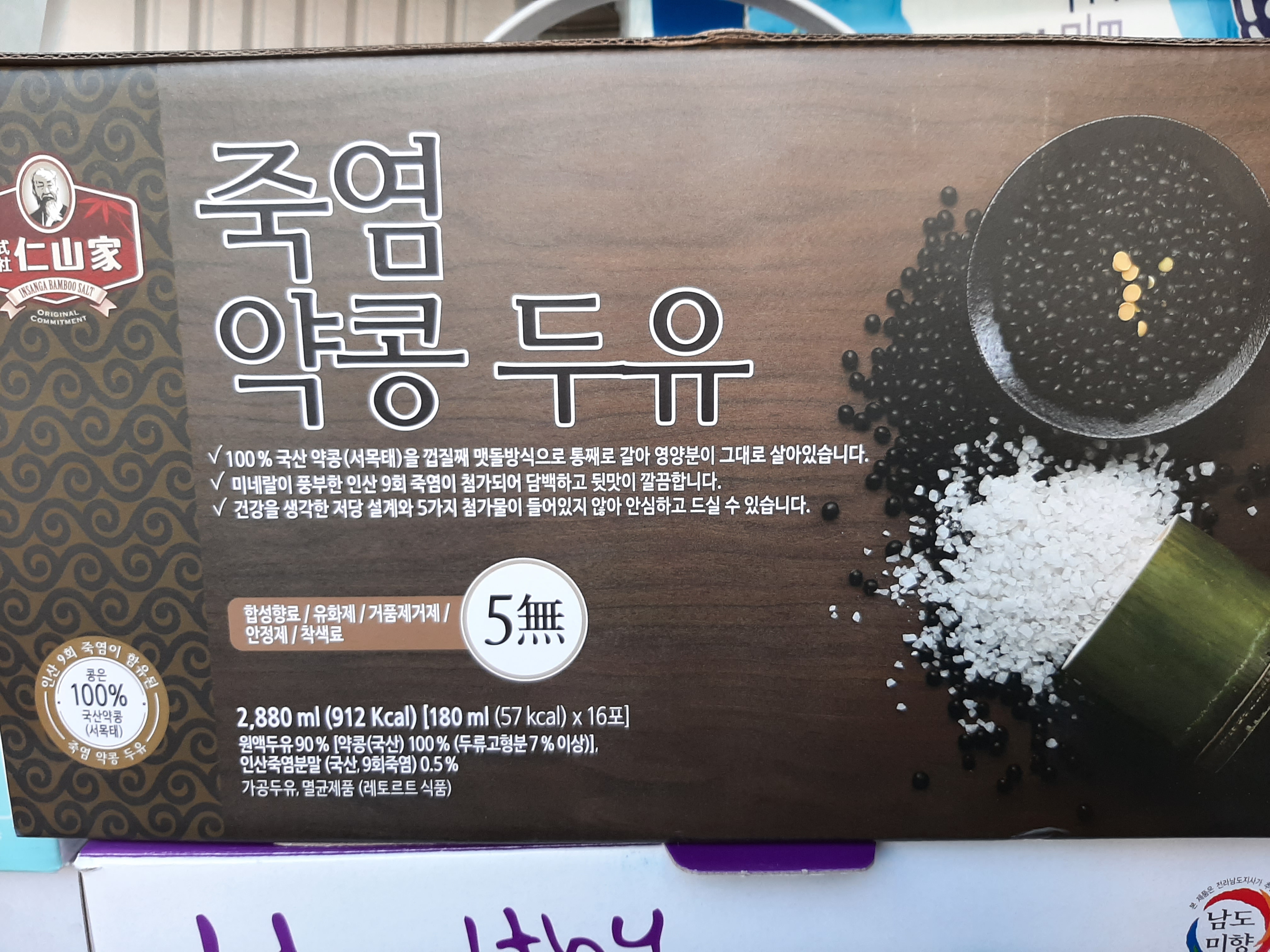 상품이미지