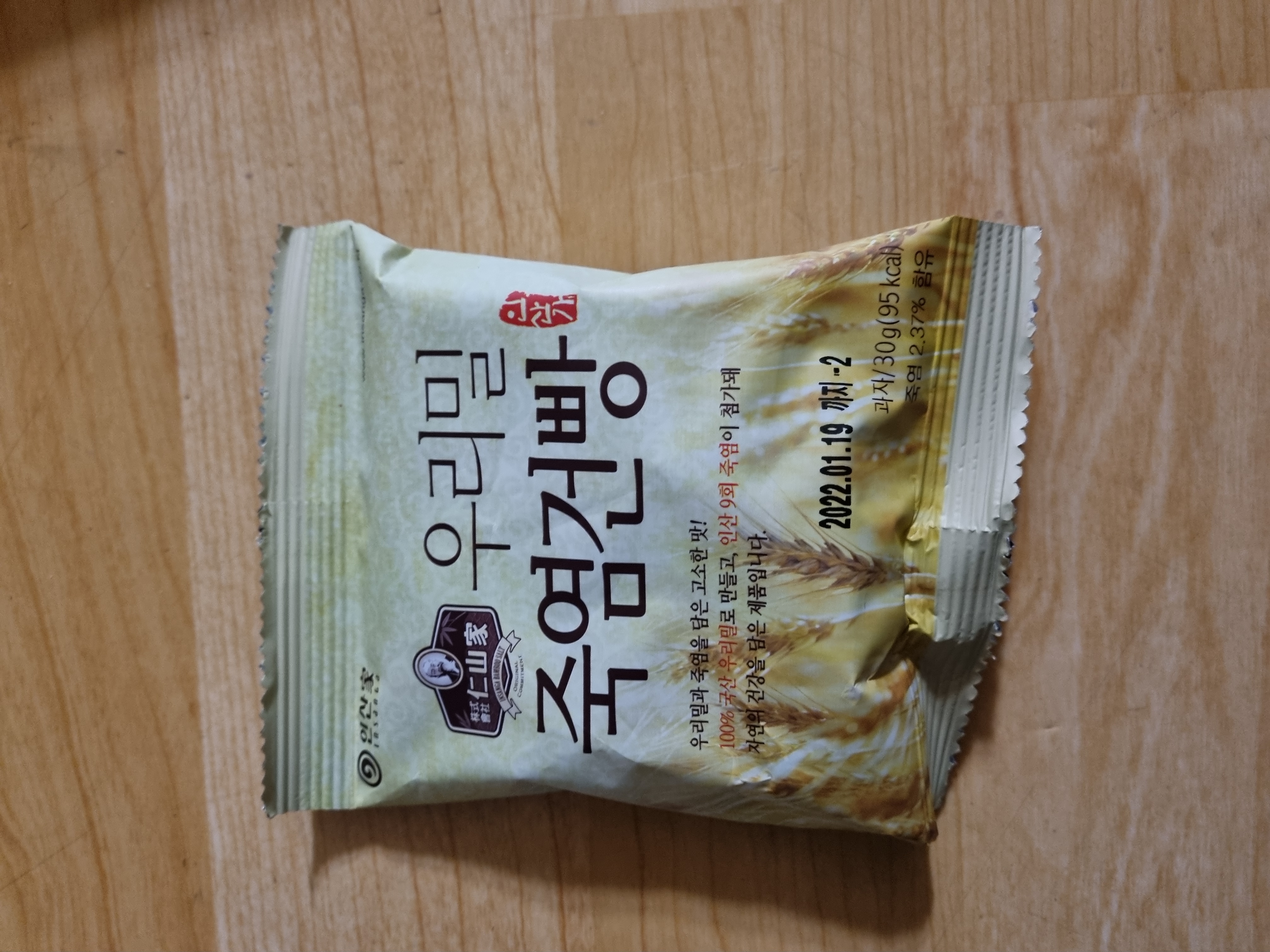 상품이미지