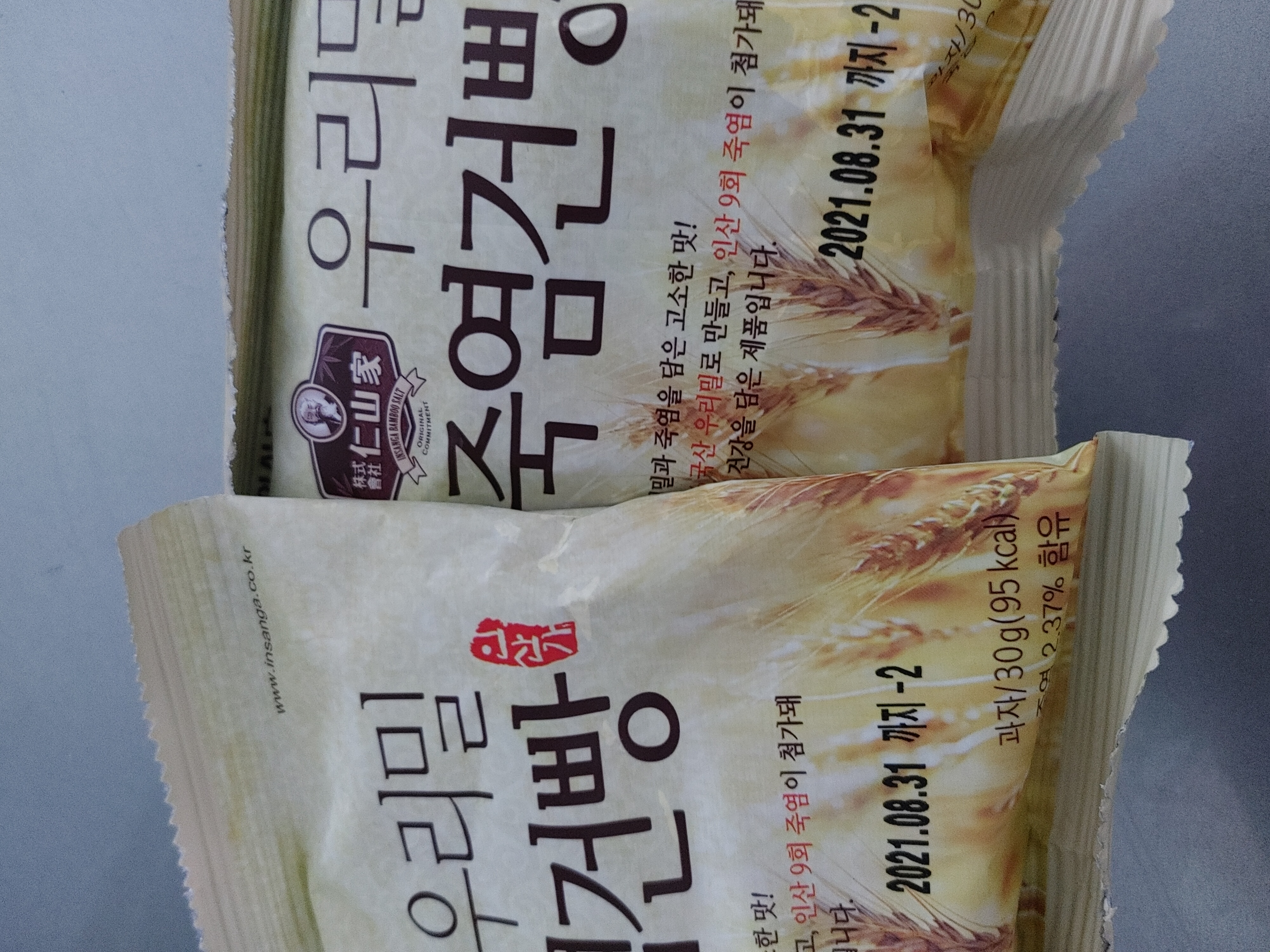 상품이미지