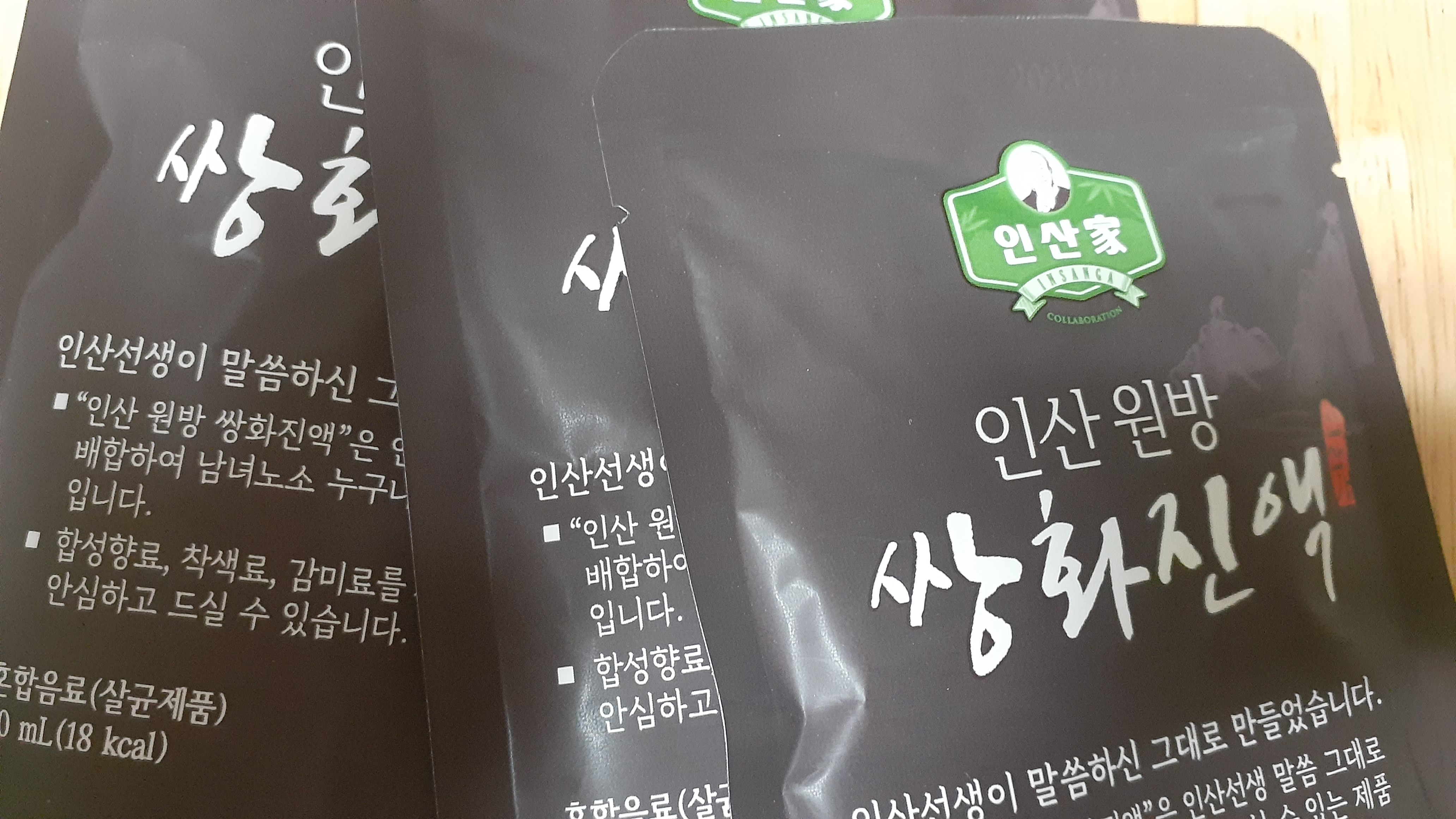 상품이미지