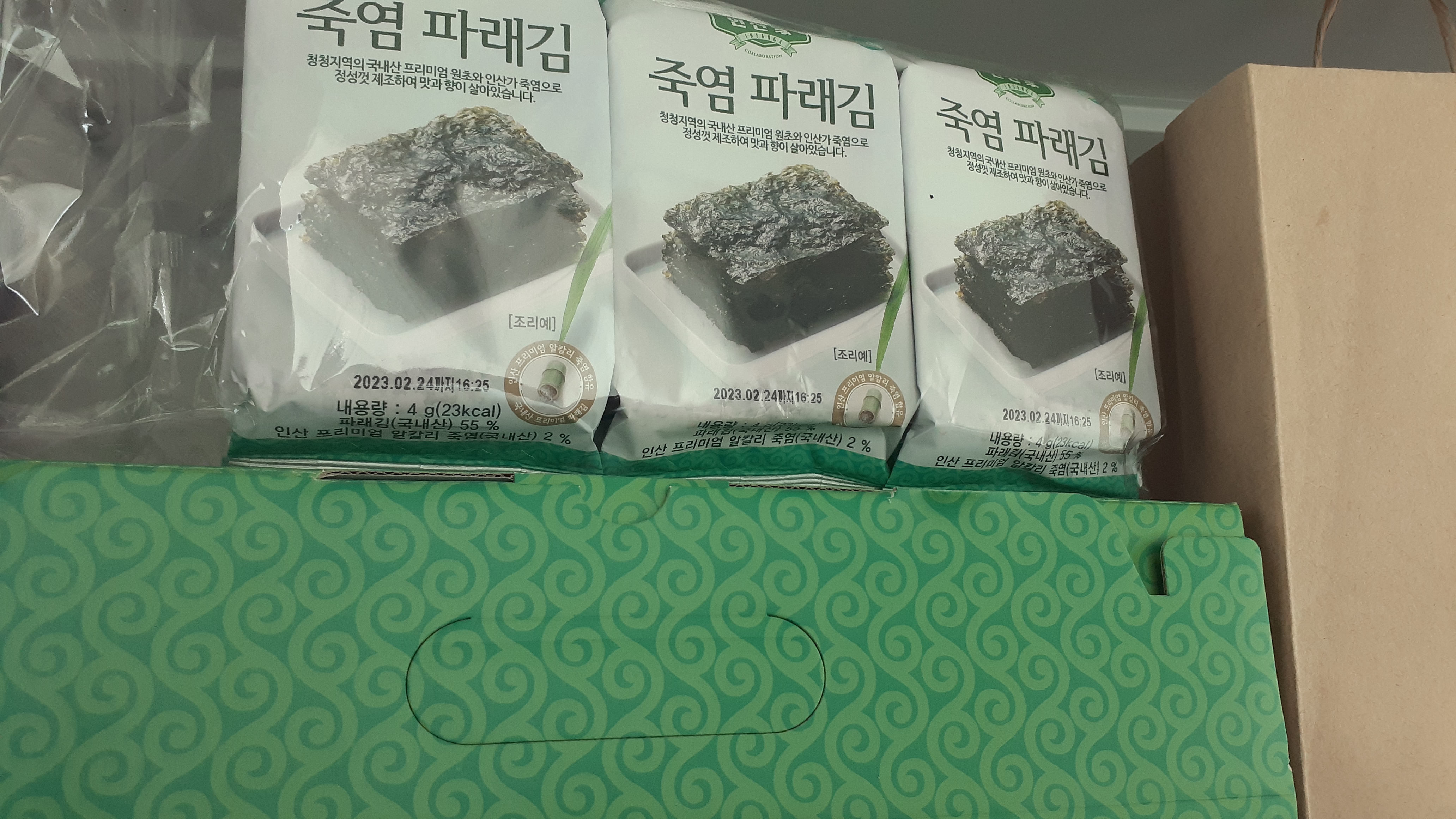 상품이미지