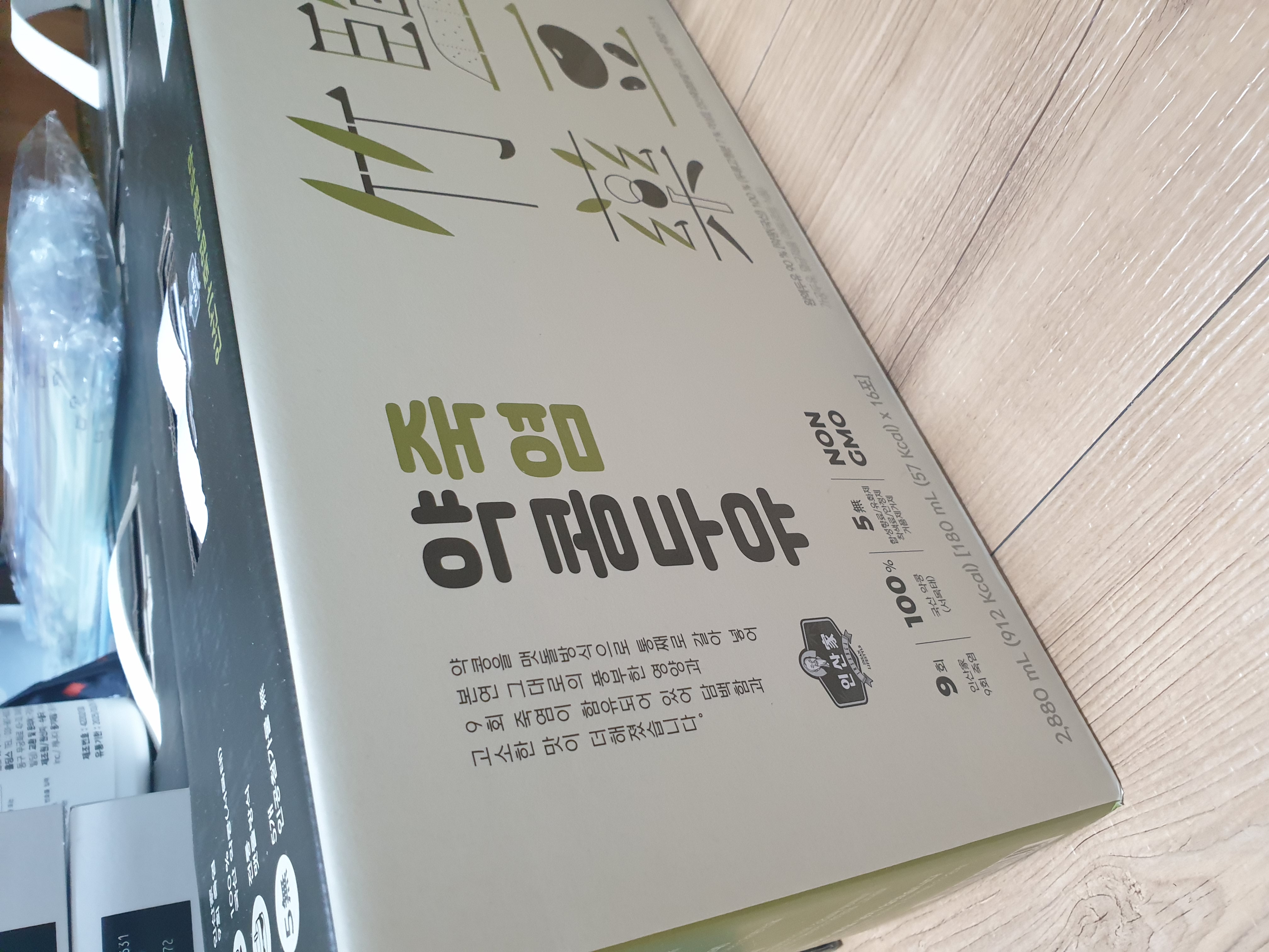 상품이미지