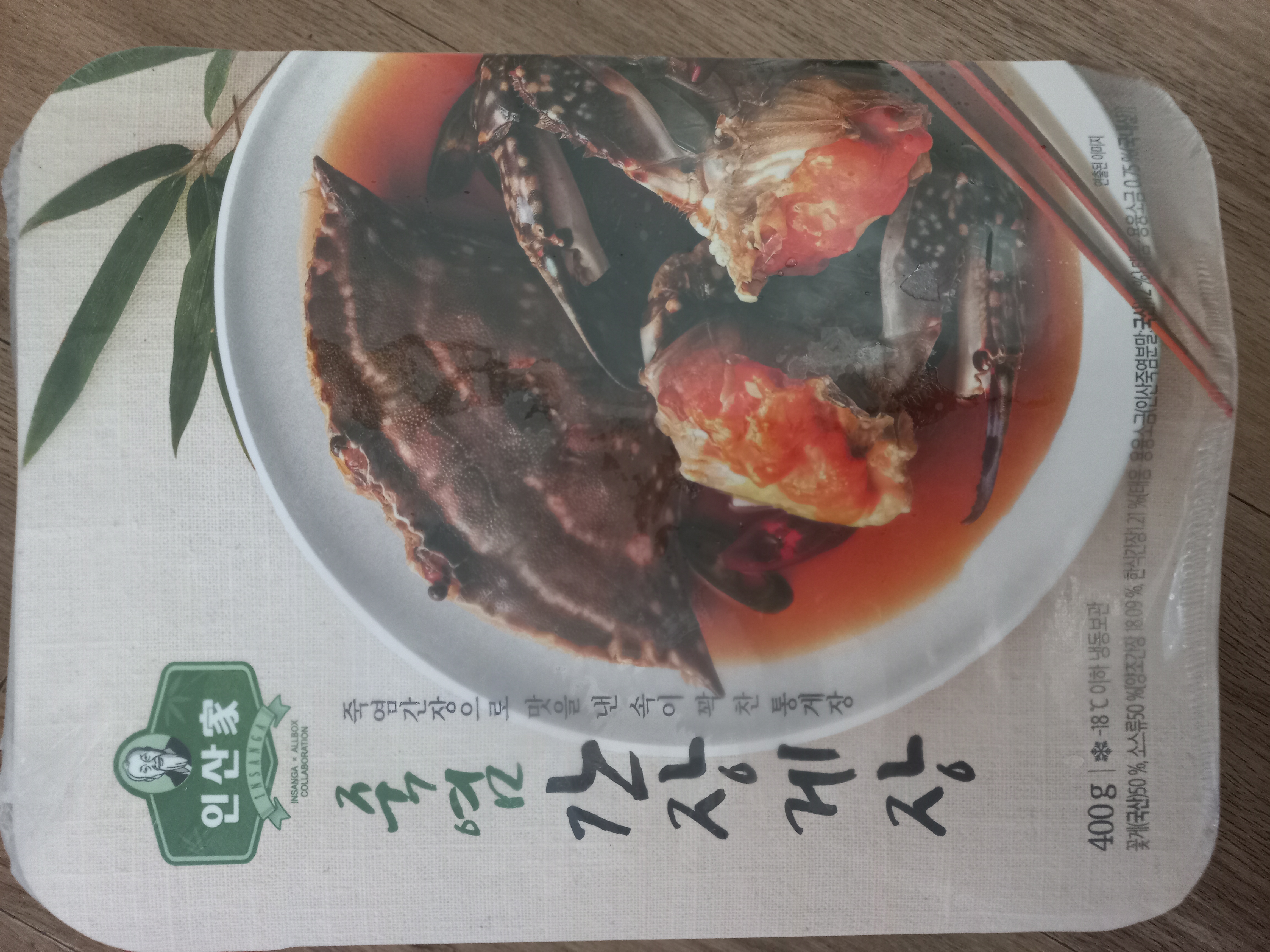 상품이미지