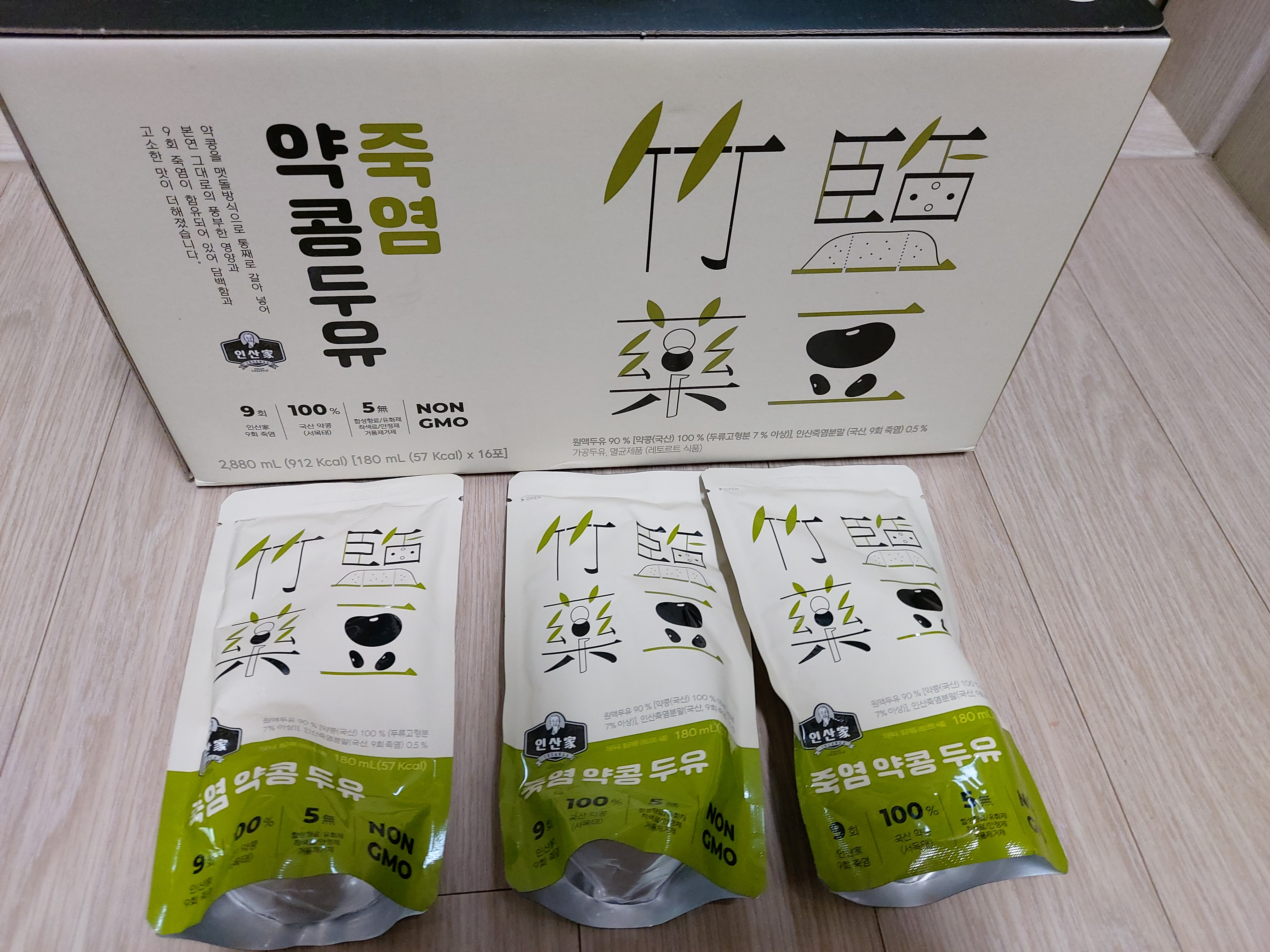 상품이미지